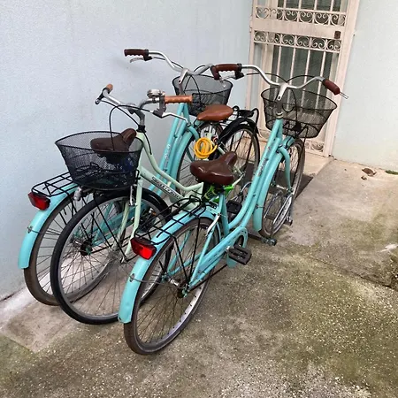 Emi Free Bike 3*